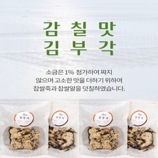 시골청년