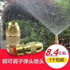 e348409f9494c35fbbb0f4f42e4d63f4cc15f3de655108fce3be697c7b93.jpeg