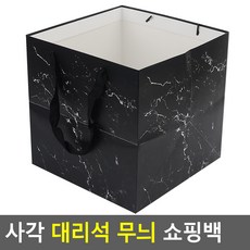 명품백케이크