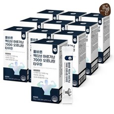올바른 액티브 아르기닌 7000 오르니틴 타우린 10박스 총150포, 300g, 10개