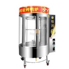 회전구이 바베큐 오리 구이 오븐 가스 전기 오븐 숯불 베이징덕 통닭구이 BBQ, 680 가스+탄소(이중 열원) 화염정지 보호