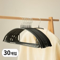 카사비바 주우재 어깨뿔방지 알루미늄 옷걸이, 블랙, 30개