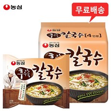 후루룩칼국수