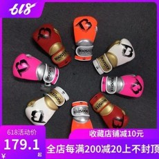 437ae7e035eef1d88a000c464ceb3387a4775d2b50b312a3e851d7341418.jpeg