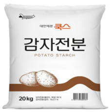 대한제분쿡스 감자전분 20kg 업소용 곰표 전분 대용량