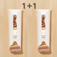 tinduo 다용도 속옷 수납장 부착식 무타공 양말 정리함 옷장안 서랍장 2개/세트, 화이트, 2개