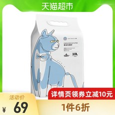 59b65cea978380e689ad9d18c4a91206ef05e506eab6e6d089db60cb6585.jpg