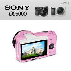 소니워크맨nwa50정품실리콘케이스