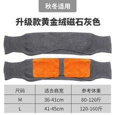 6be23037000931b3879ec02833c5a31972ed96e87fa6eaff3fefb112cfae.jpg