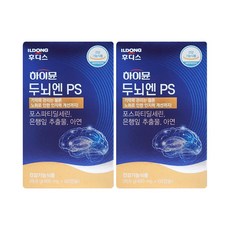 일동후디스 하이뮨 두뇌엔 PS 60캡슐, 2개, 28.8g