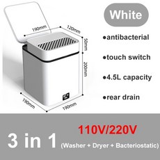 미니건조기 소형 장마 의류 건조기 세탁기 . 휴대 시간 세탁기 세척 항균 건조 범 전압, 3 in 1 흰색, DKK