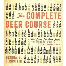 The Complete Beer Course hardback, Sterling Publishing (NY)