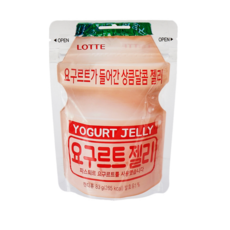 젤리블리요구르트