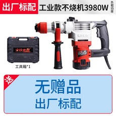 d56553de0c4a4d45df42cc9be5881cd9fd9340a1e8c0bb60a3c8d727806a.jpg