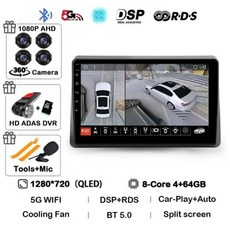 카플레이 르노 마스터 2019 2020 2021 2022 자동차 라디오 내비게이션 DVD 비디오 플레이어 안드로이드 14 2 Din 스테레오 360 카메라 DSP