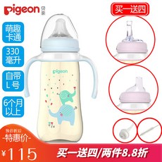 1f0fda0470cf1b56812e0951135e3f79a2f0d90d650d5dd5d3fdbb2068c3.jpg