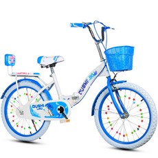 스트라이더18인치