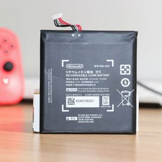 닌텐도스위치배터리교체