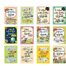 봄스커트 추천 1등 제품