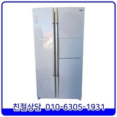 d48c4a8fb899cdd4410275bab8167875820ce1d57db65e3482e2d91875fa.jpg