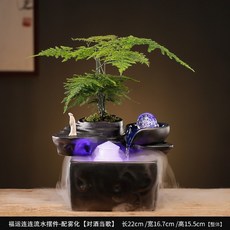 천연가습기 자연기화식 가정용 친환경 가습제, 1개