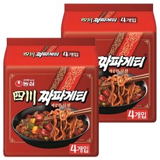 짜파게티 사천 137g, 8개