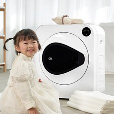 오아 스마트건조기 미니 소형 아기옷 수건 건조기4KG 배관없이 간편설치, 화이트