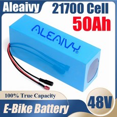 aleaivy48v20ah