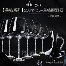 f13c8b18148a9847fc1284ad8baaa1e002c49cfb1953e27e47e36c5bd86b.jpg