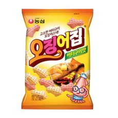 세가지맛오징어