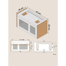 상자 벽걸이 정리함 셋탑박스 스토리지 숨기기 선정리, 화이트41*19*22cm[일주일내배송], 1개