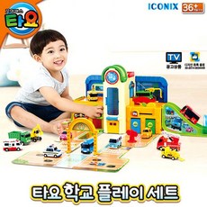 3548e5ca2d9cb048a0dac7d6f889d0a4db65d096619483e708297c959f7b.jpg