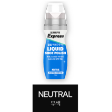 말표 액체 구두약 갈색 75ml, 네추럴(무색), 1개