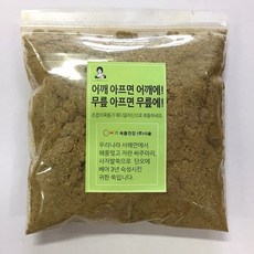 시솔 손잡이쑥뜸기용 뜸쑥 90g 국내산 3년숙성 강화약쑥/ 고급 직간접뜸용, 1봉지