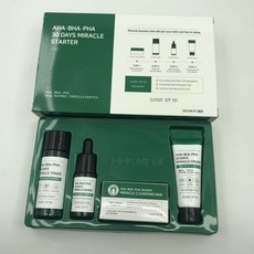 썸바이미아하바하파하카밍바디로션200g