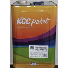 내화페인트