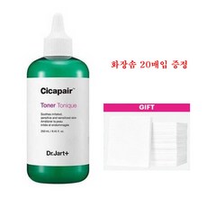 닥터자르트시카페어토너