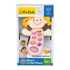 케이스키즈전화기10301