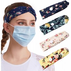 파블로 보호 머리띠 페이스 커버 요가 머리띠 스트레치 버튼 머리띠 크리스 크로스 툰분 워크아웃 여성