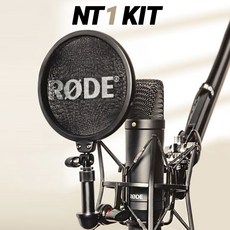 nt1kit