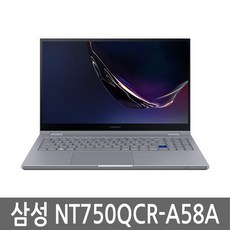 갤럭시북플렉스알파