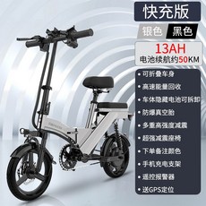 볼트몬스터vt700