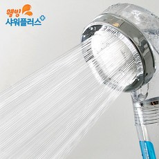 샤워즈광파연수기