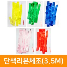 캐치볼오리지널피크닉셀틱블루