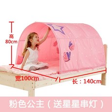 b80658712b10a6c1a73154c0a058fab9a80567e6052d4e3f062bd599436e.jpg