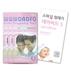 원포임신테스트기