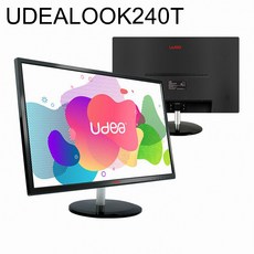 UDEA LOOK 240T 유케어 75 시력보호 무결점