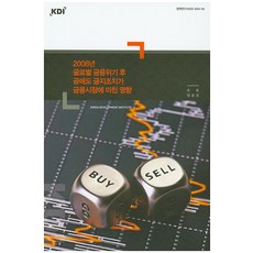 1b65e4a7b52198d727079c5396635e38215f01859e5432874aebbfb6e4dc.jpg