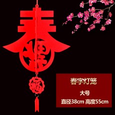 나가사와마리나