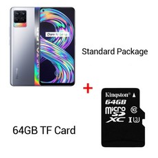 공짜폰요금제자유